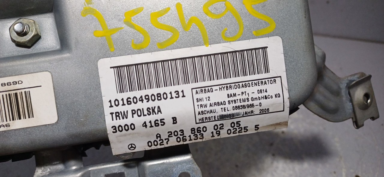 AIRBAG VRATA MERCEDES C KLASA (W203) > 00-04 A203860020