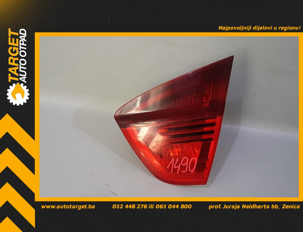 STOP SVJETLO BMW SERIJA 3 (E90/E91) > 05-08 BM024016 BM