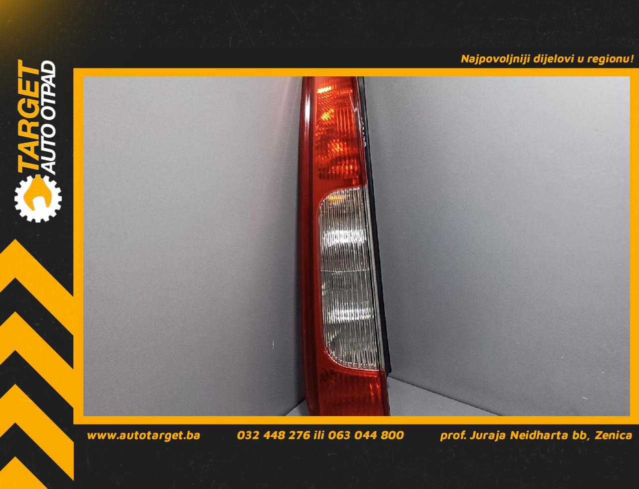 STOP SVJETLO FORD C-MAX > 03-07 3M5113A603AA