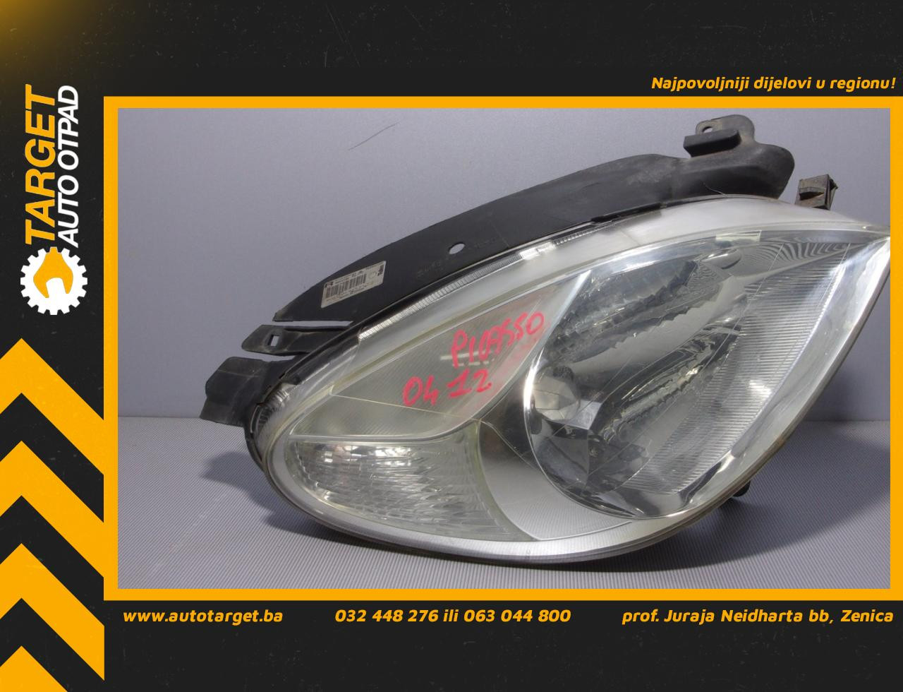 FAR CITROEN XSARA PICASSO > 04-12 CI717014 9649557380