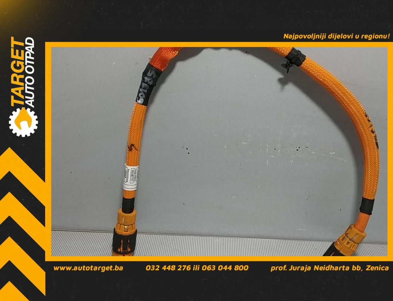 DIJELOVI INSTALACIJA BMW X5 (G05) > 18- 3.0
