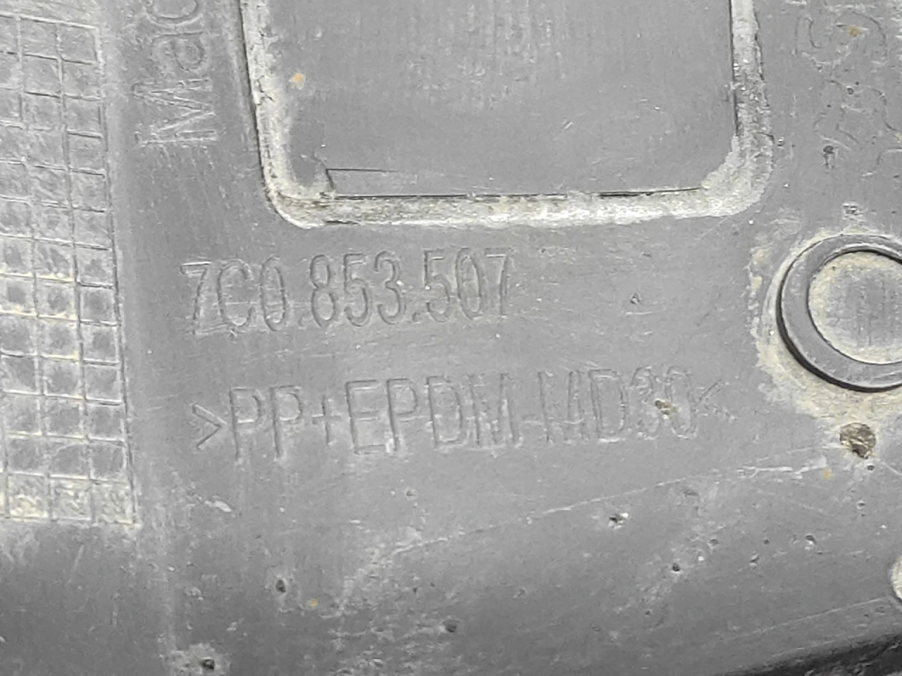DIJELOVI RUB BLATOBRANA VW CRAFTER > 17- 7C0853507