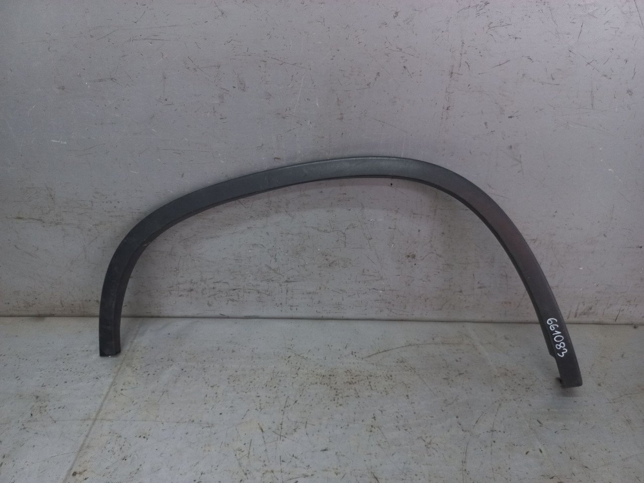 RUB BLATOBRANA VW TIGUAN > 11-15 5N0854820