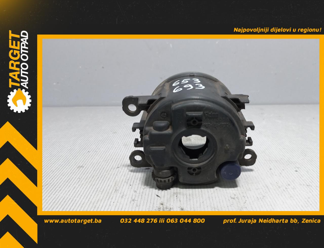 DIJELOVI MAGLENKA FORD FIESTA > 08-12 2N1115201AB