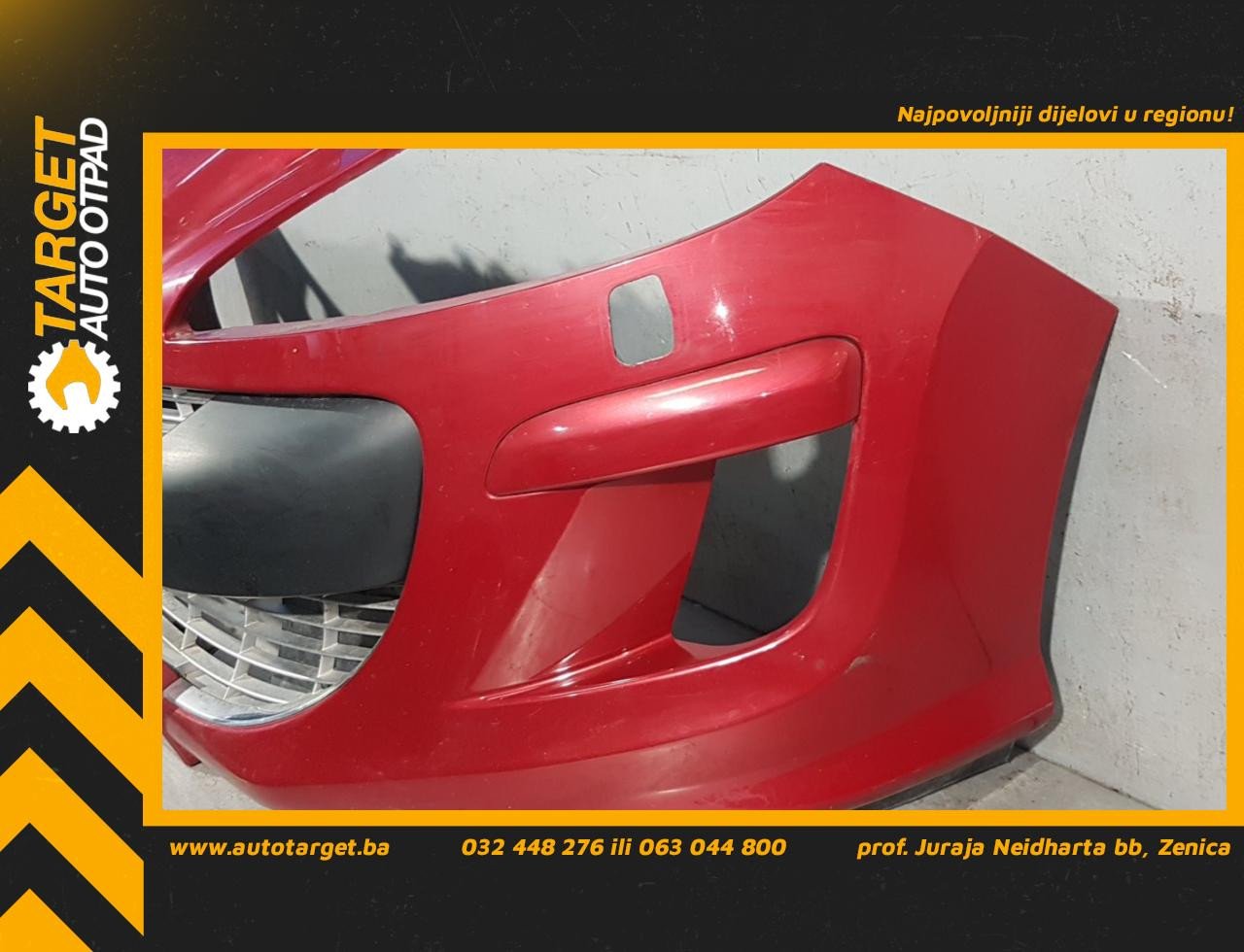 DIJELOVI BRANIK PEUGEOT 308 > 07-11 9680484677