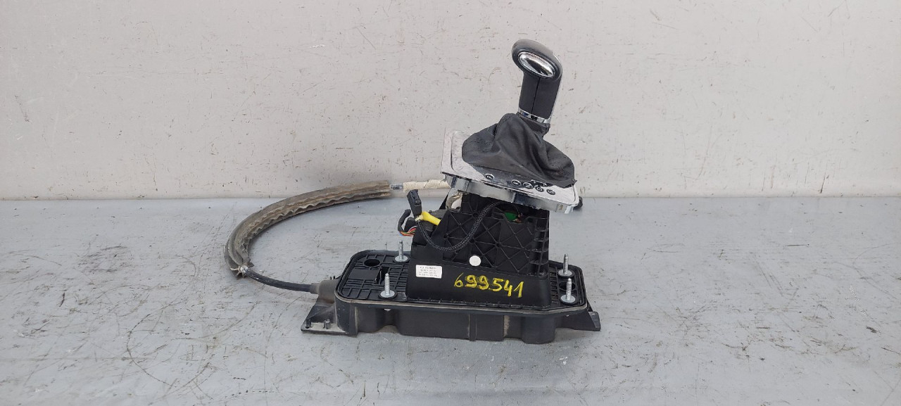 DIJELOVI SALTEBLA VW PASSAT B6 > 05-10 3C1713025H