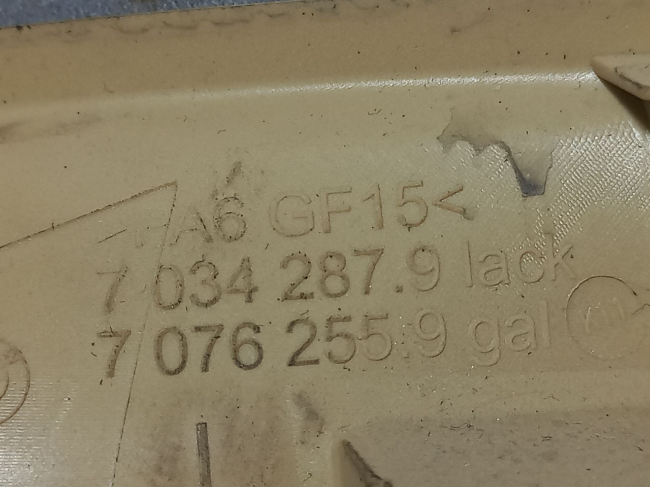 UNUTRASNJA RUCKA VRATA BMW SERIJA 5 (E60/E61) > 03-07 7