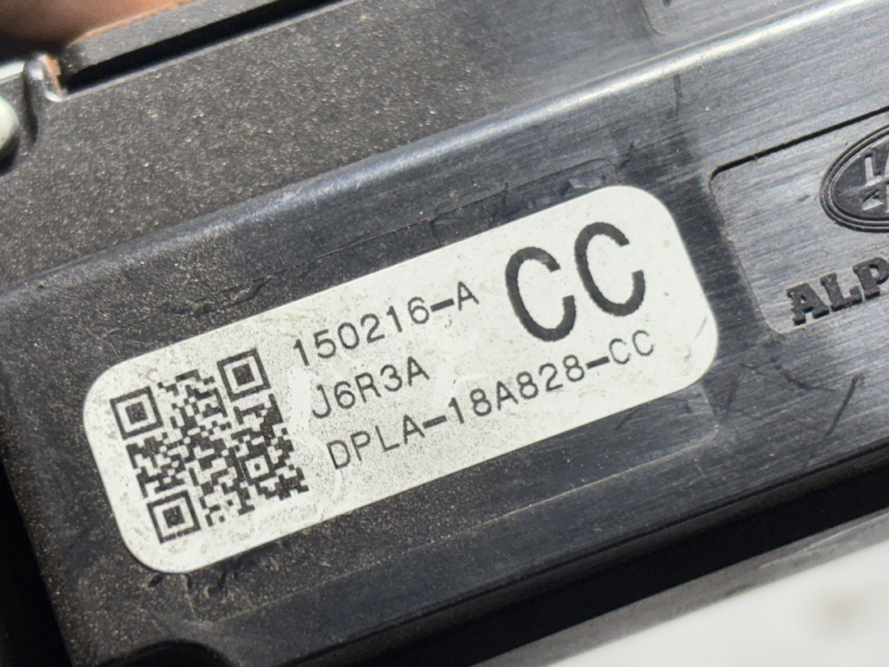 ELEKTRONIKA MODUL LAND ROVER RANGE ROVER SPORT > 13-17 DPLA18A828