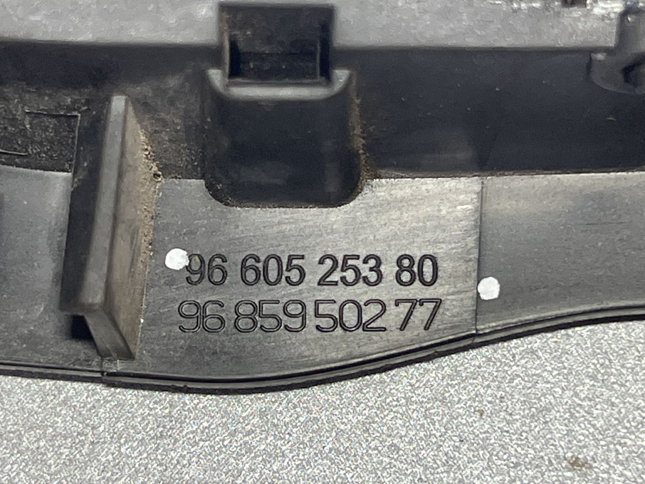 UNUTRASNJA RUCKA VRATA CITROEN C5 > 08-10 9660525380