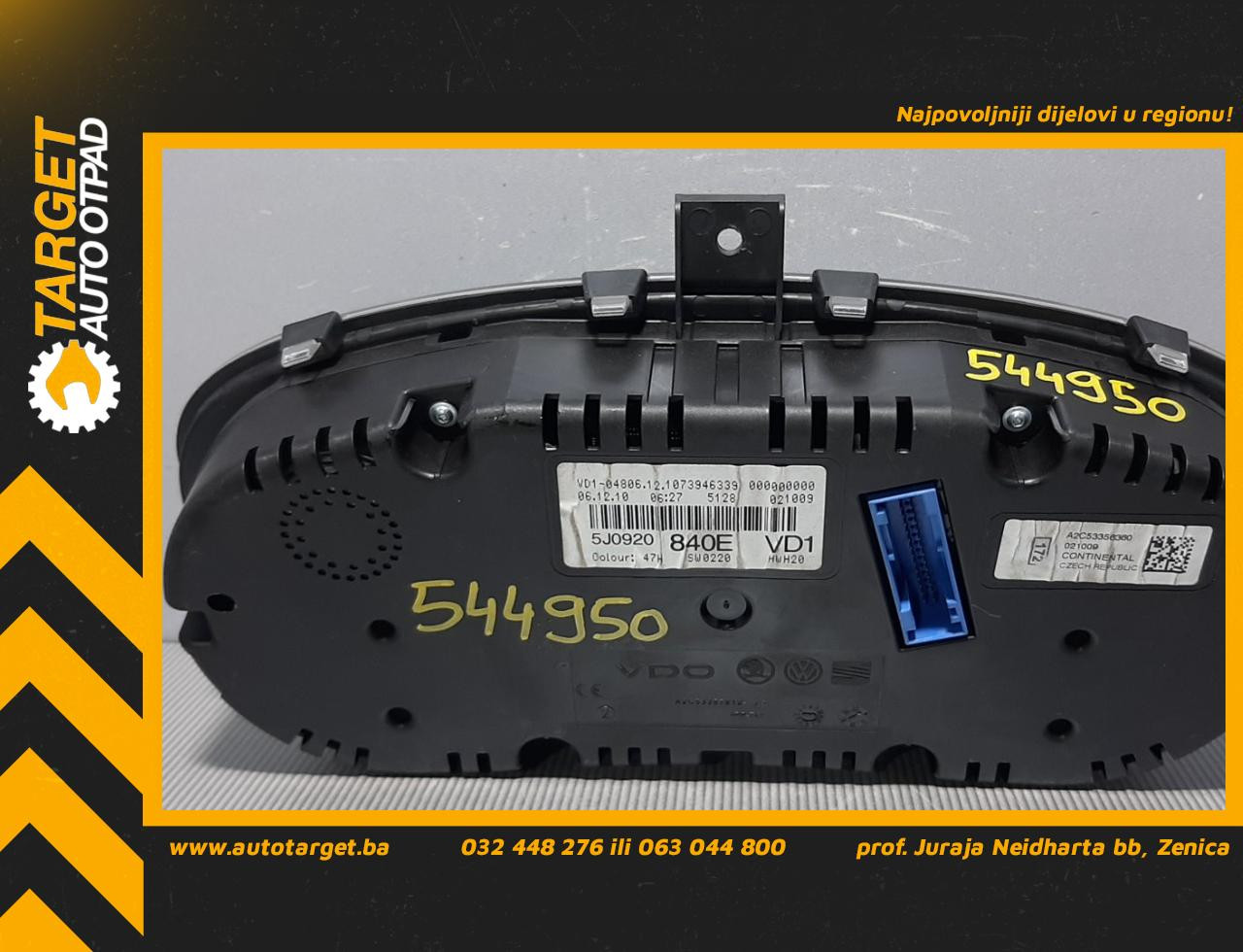 DIJELOVI CELER SAT SKODA FABIA > 07-10 5J0920840E