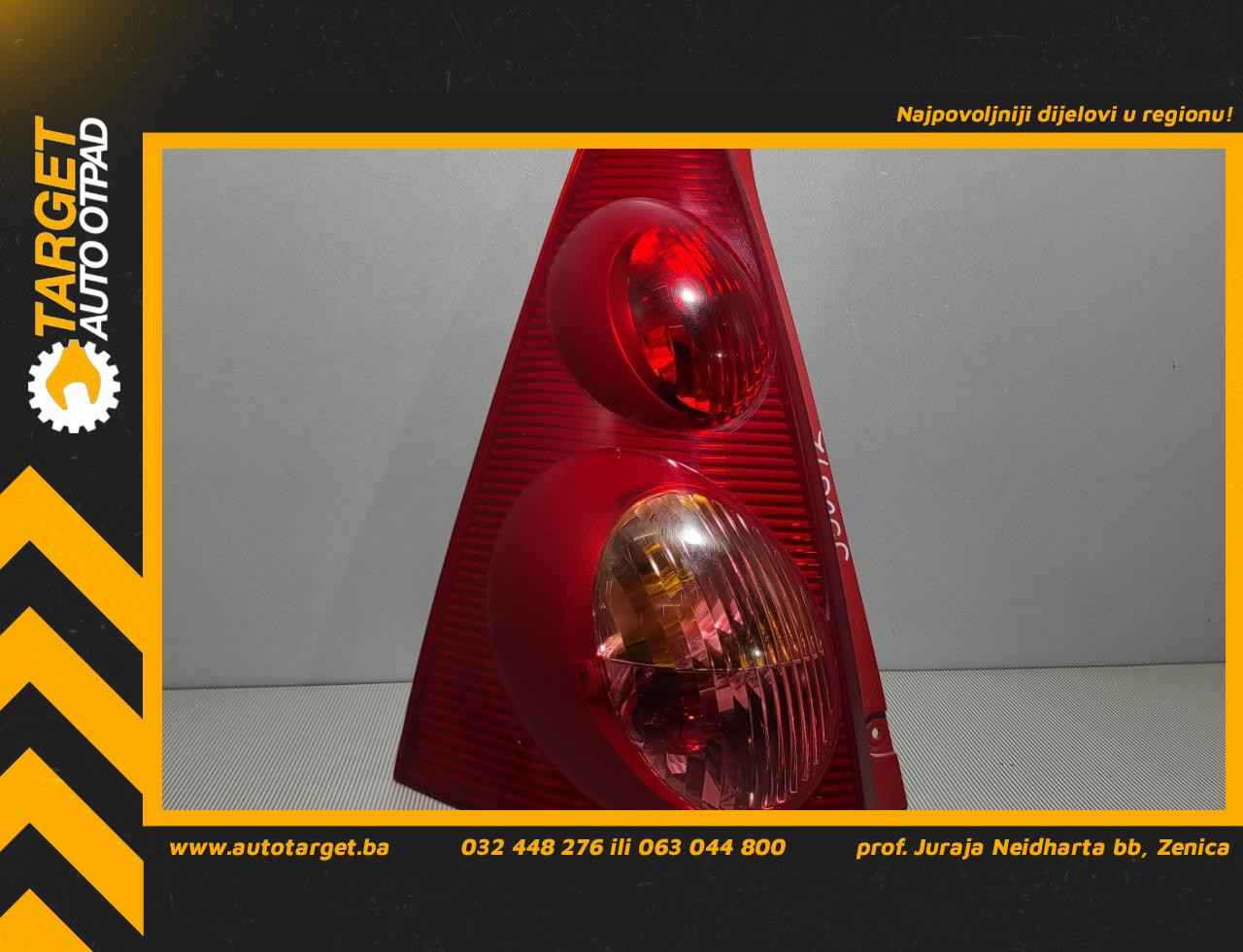 DIJELOVI STOP SVJETLO PEUGEOT 107 > 05-09