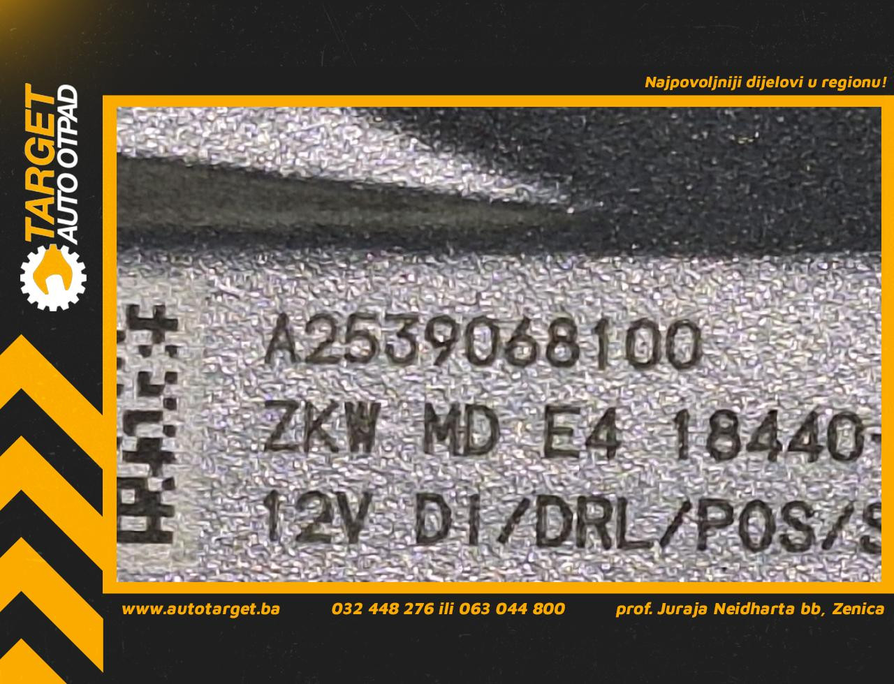 ELEKTRONIKA MODUL MERCEDES GLC (X253) > 16-22 A2539068100