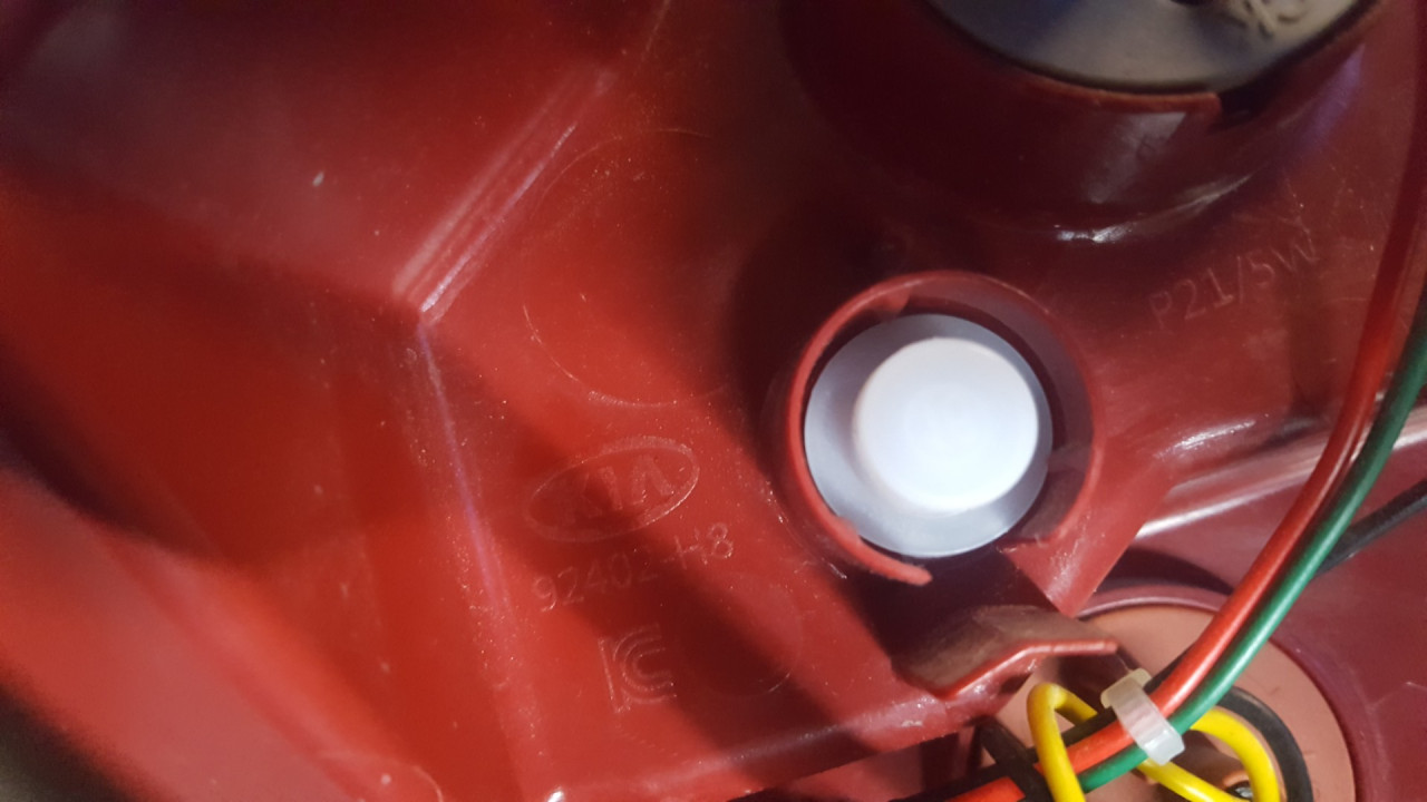STOP SVJETLO KIA RIO > 14-17 KI428016 92402H8