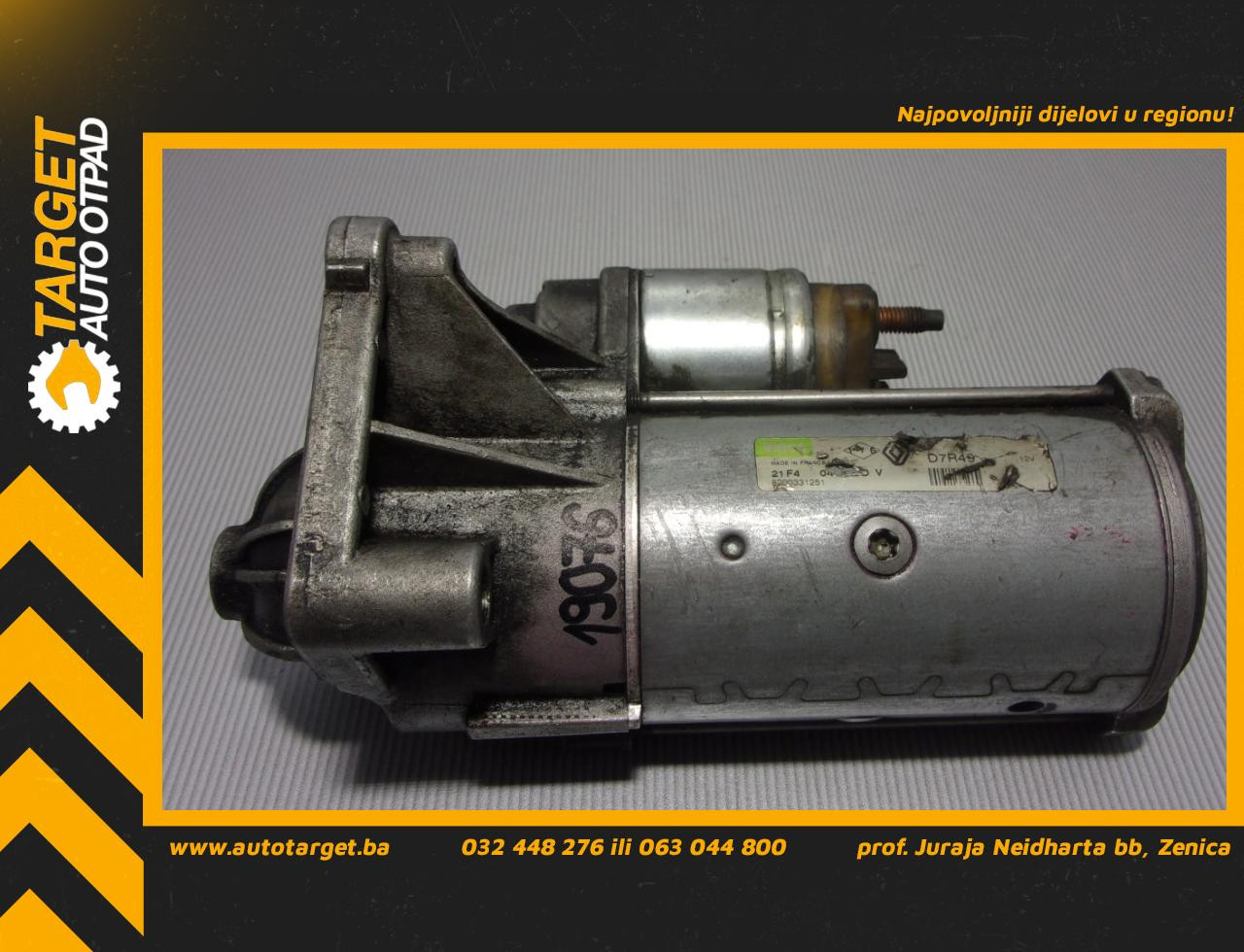 ALNASER RENAULT MEGANE > 02-05 8200331251