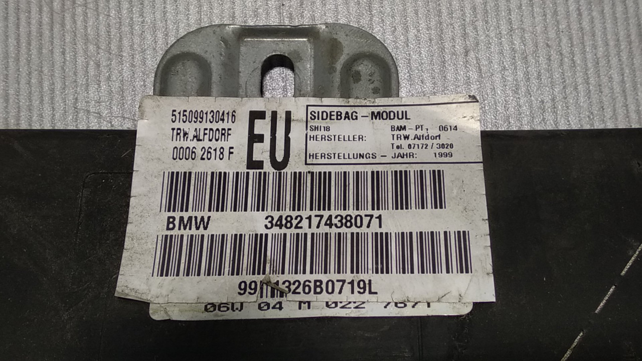 AIRBAG VRATA BMW SERIJA 3 (E46) > 98-02 348217438071