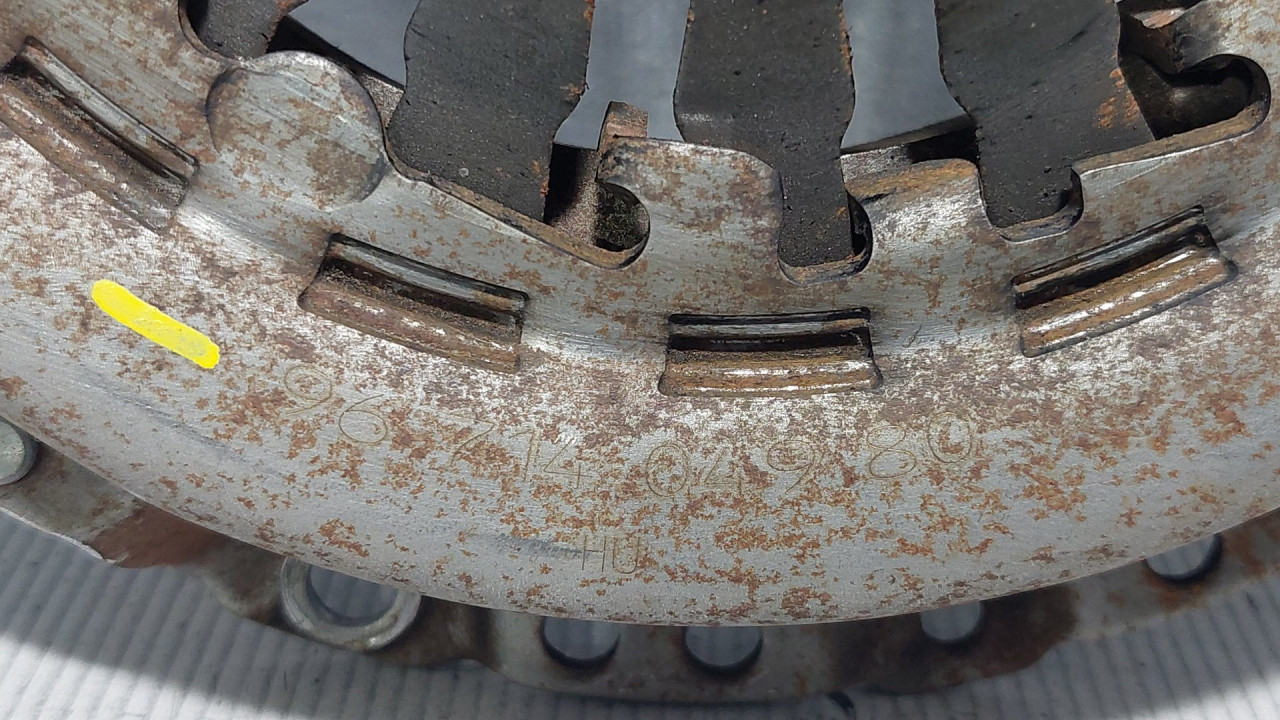 DIJELOVI KORPA PEUGEOT 208 > 12-15 9671404980