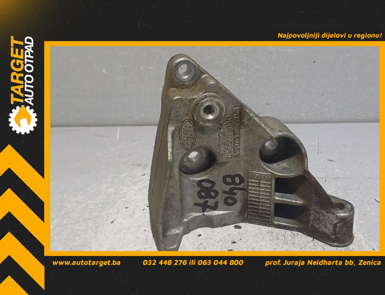 DIJELOVI NOSAC LAND ROVER DISCOVERY > 14-15 7H223C631BA