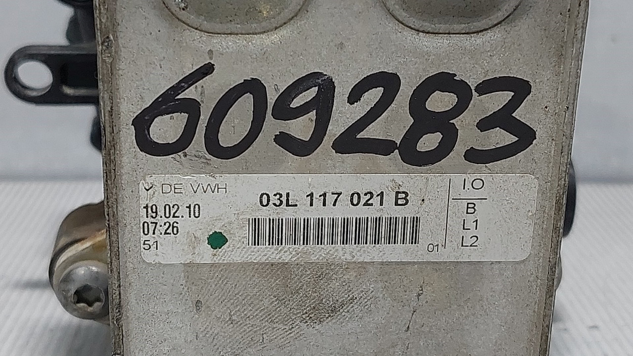 DIJELOVI HLADNJAK ULJA VW POLO > 09-14 03L117021B