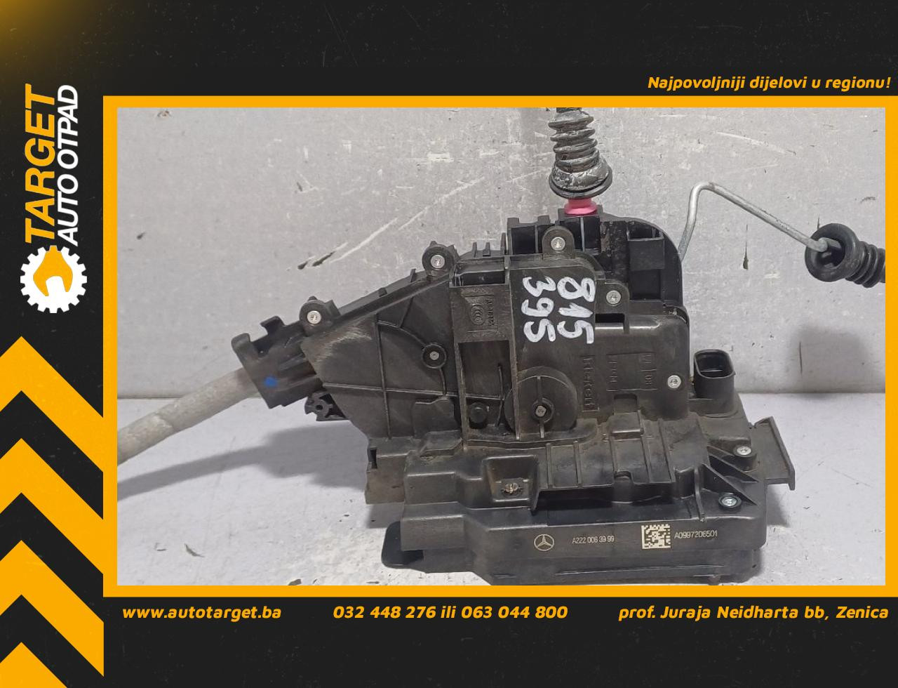 BRAVA VRATA MERCEDES E KLASA (W213/S213) > 16-23 A22200