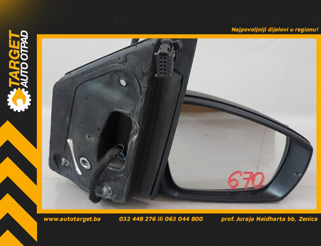 DIJELOVI RETROVIZOR VW POLO > 09-14 VW023025 6R0857934B