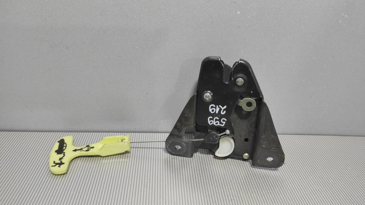 DIJELOVI BRAVA GEPEKA CHRYSLER/DODGE 300 > 05-10 244ABA