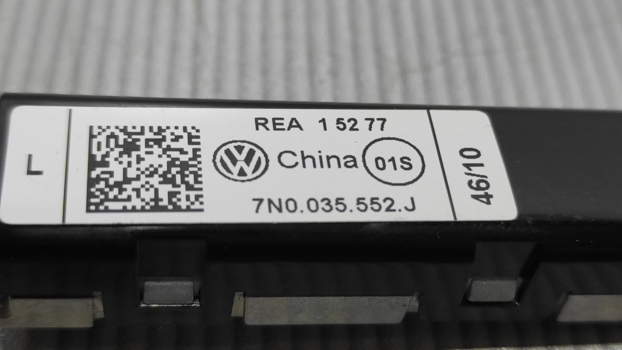 DIJELOVI ANTENA VW SHARAN > 10- 7N0035552J