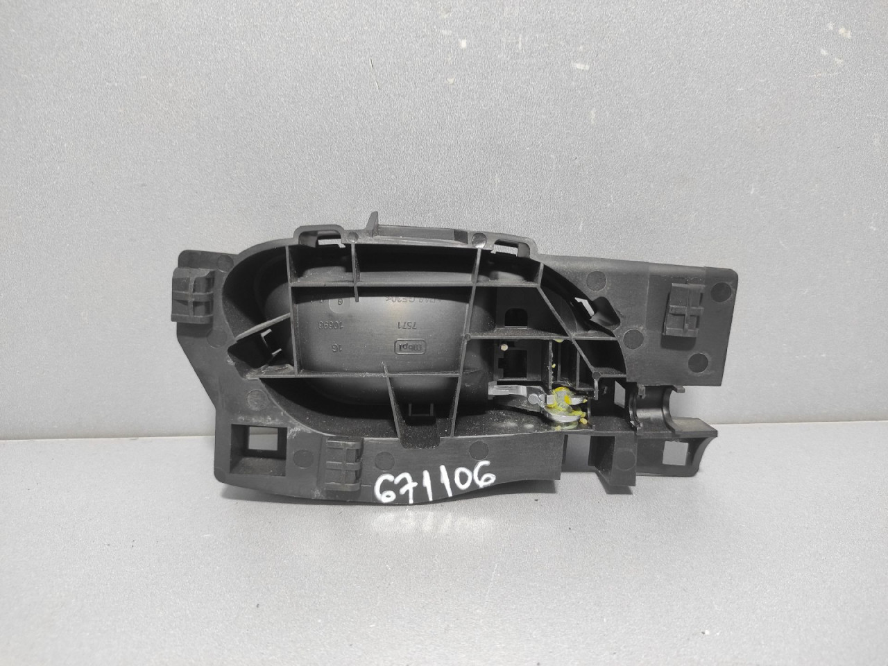 UNUTRASNJA RUCKA VRATA CITROEN C4 > 10-17 9660525480