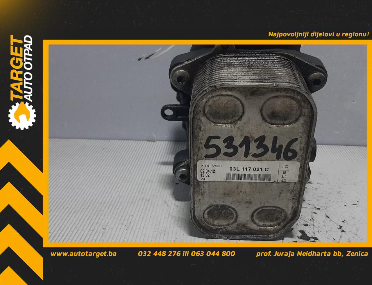 HLADNJAK ULJA VW GOLF 6 > 08-12 03L117021C