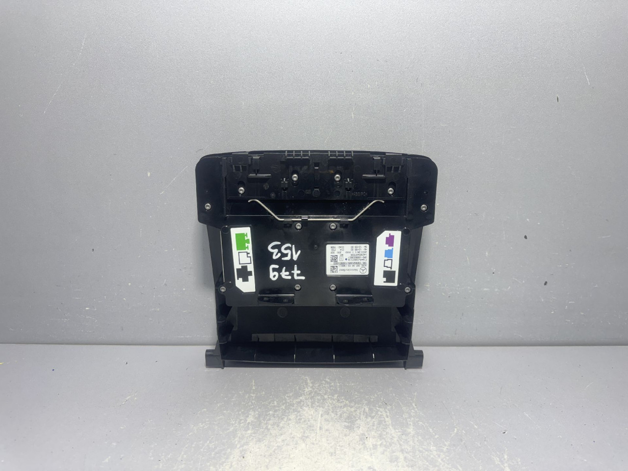 RASVJETA U KABINI MERCEDES B KLASA (W246) > 14-19 A0009