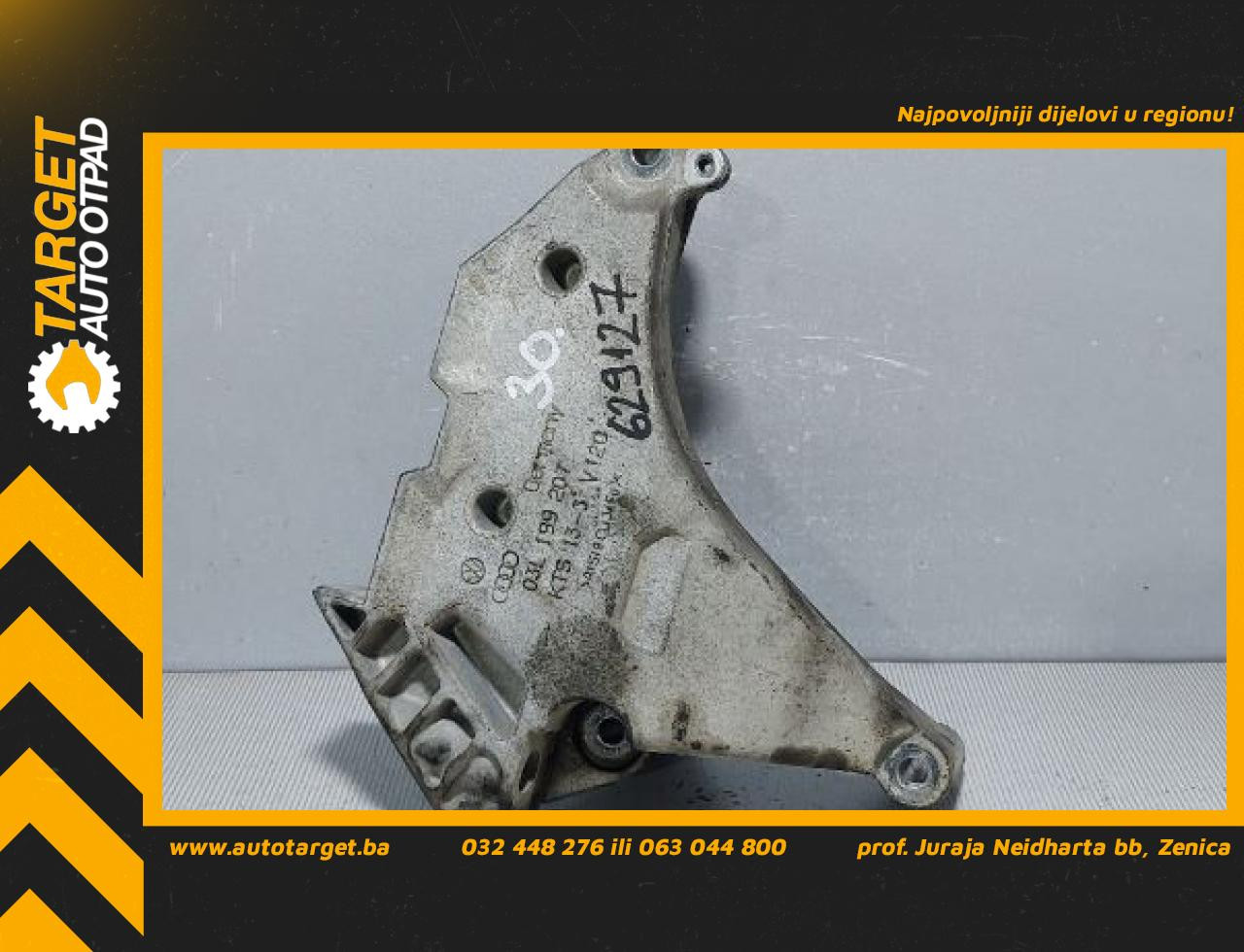 DIJELOVI NOSAC MOTORA VW CADDY > 10-15 03L199207