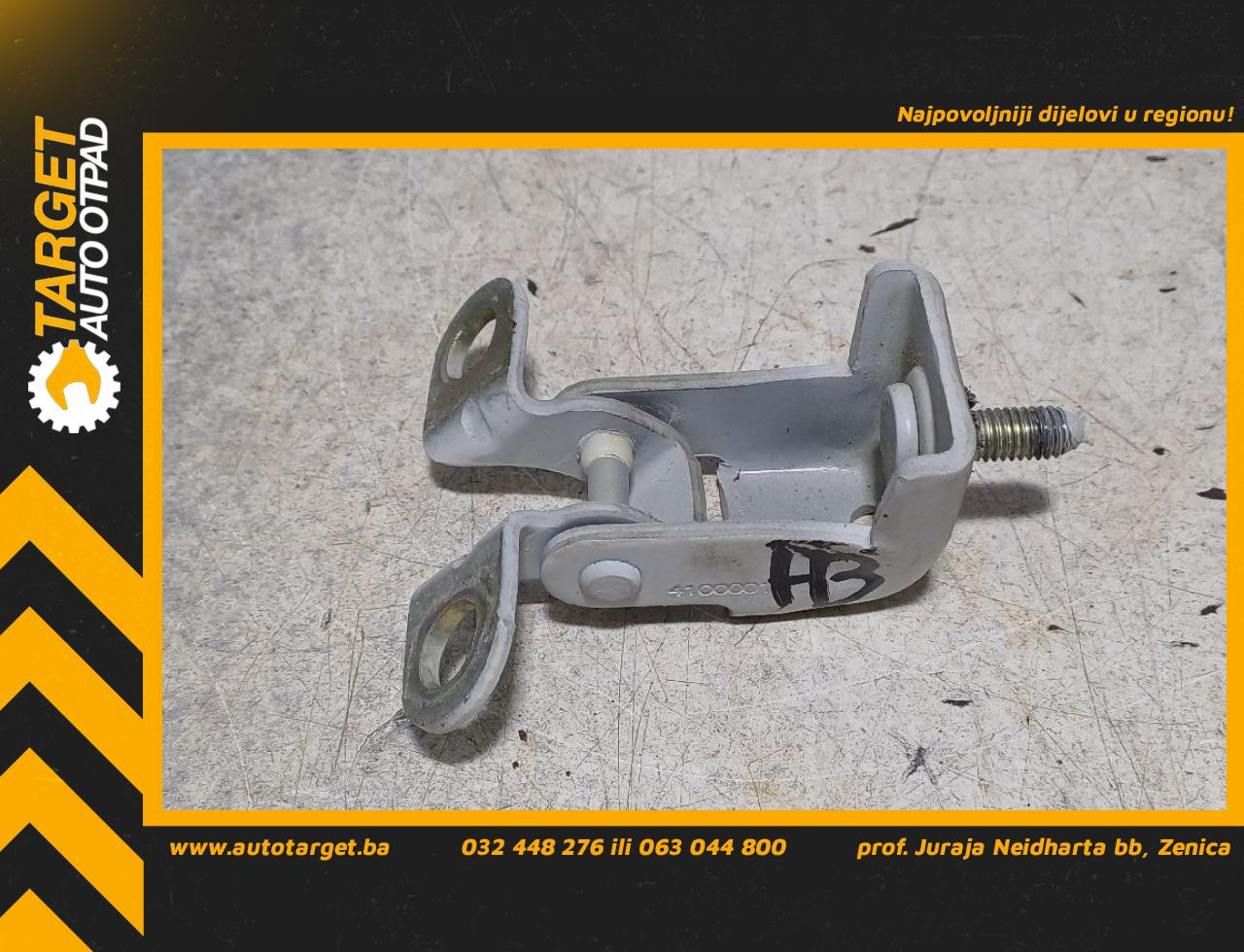 DIJELOVI BAGLAMA PEUGEOT 208 > 12-15 9801087880