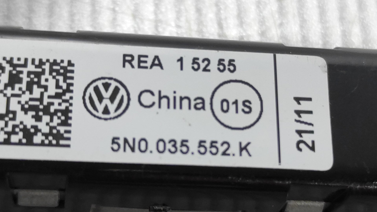 DIJELOVI ANTENA VW TIGUAN > 11-15 5N0035552K