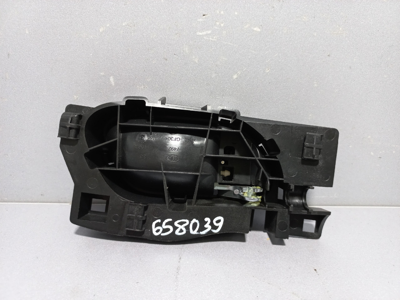 UNUTRASNJA RUCKA VRATA CITROEN C4 > 10-17 9660525480
