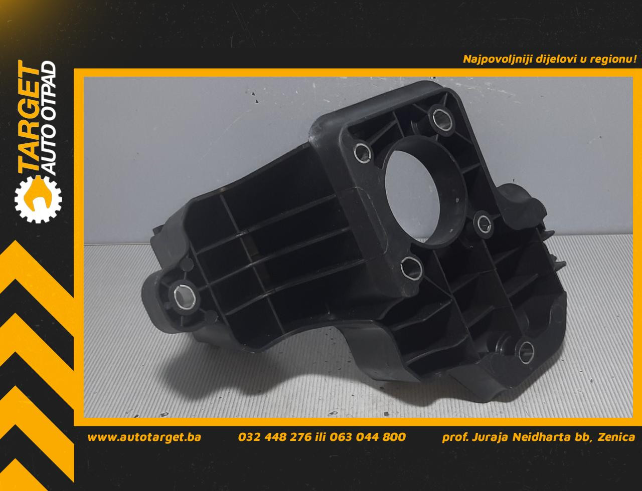 DIJELOVI PLASTIKA SKODA FABIA > 10-14 6R1721058D