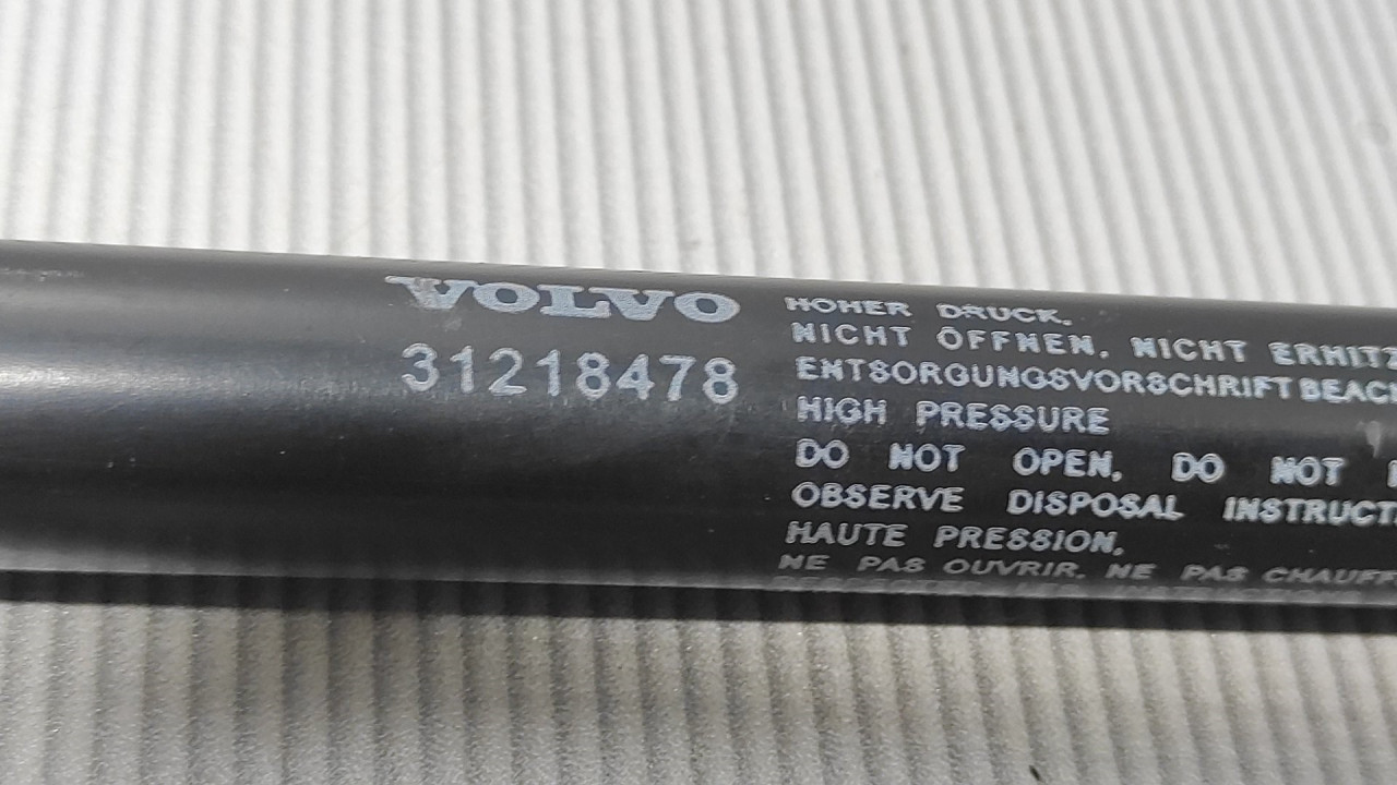 DIJELOVI AMORTIZER HAUBE VOLVO S40/V50 > 07-12 31218478