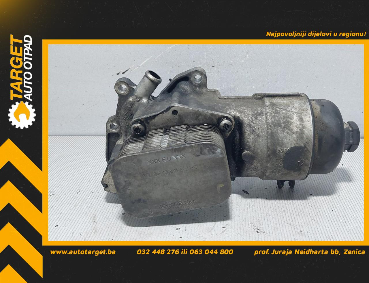 KUCISTE FILTERA ULJA PEUGEOT 208 > 12-15 9656969980