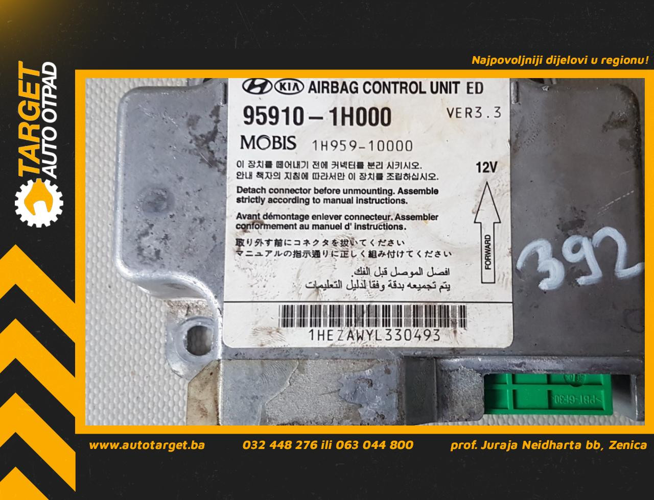 DIJELOVI ELEKTRONIKA AIRBAGA KIA CEED > 06-09 959101H000