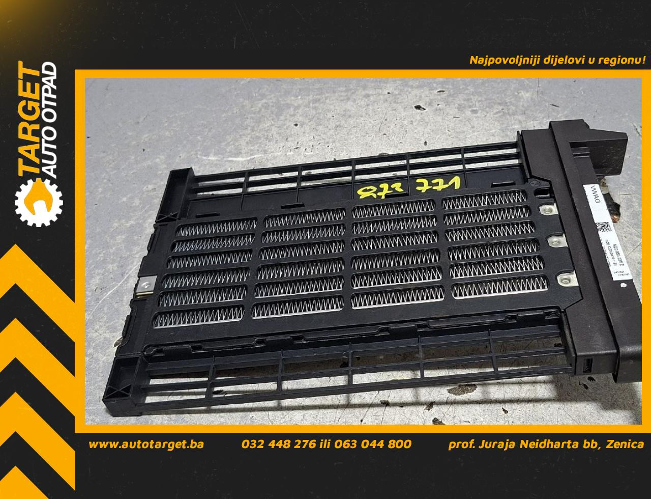 DIJELOVI GRIJAC SKODA KODIAQ > 21- 2.0 5Q0963235E