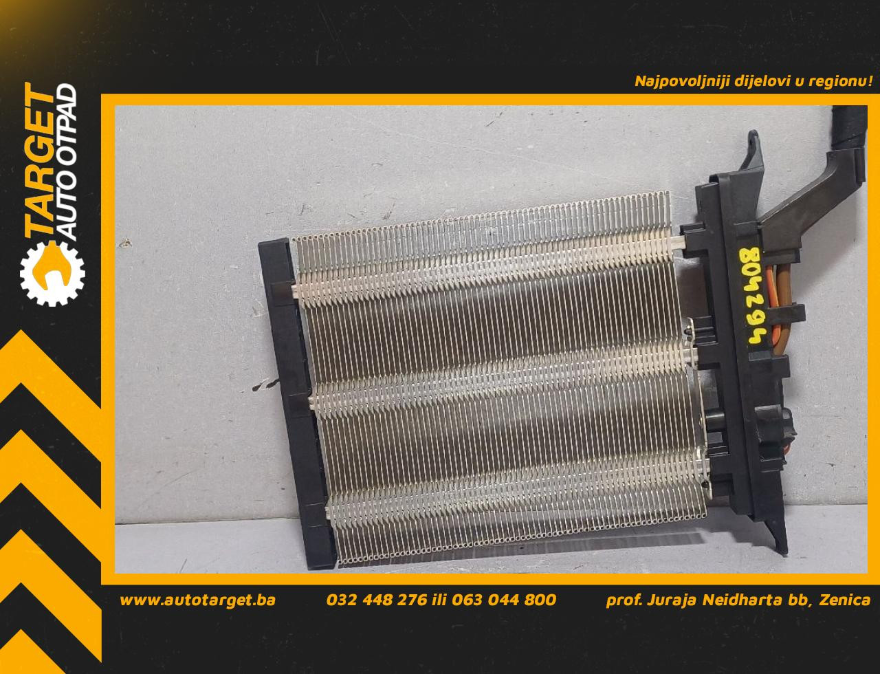 DIJELOVI GRIJAC VW PASSAT B7 > 10-14 1K0963235F