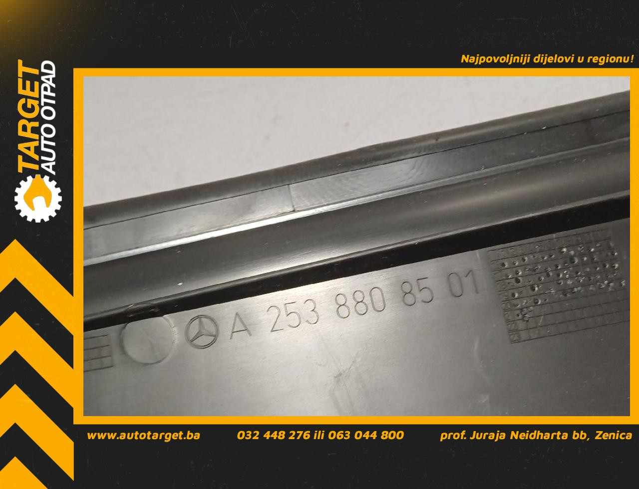 DIJELOVI PLASTIKA MERCEDES GLC (X253) > 16-22 2.2 A2538808501