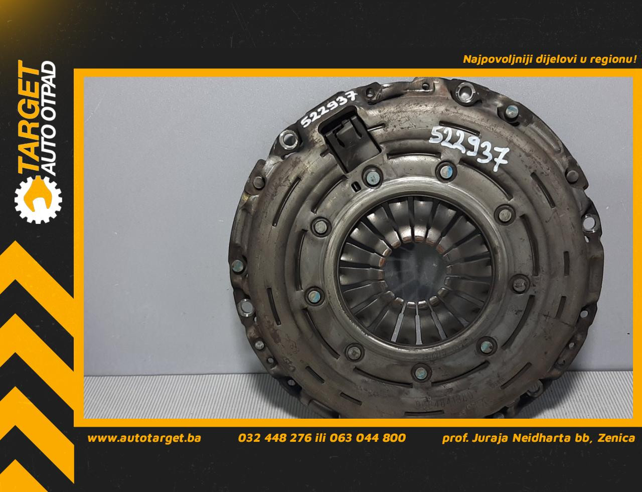 DIJELOVI KORPA CITROEN C5 > 11-17 9684841380