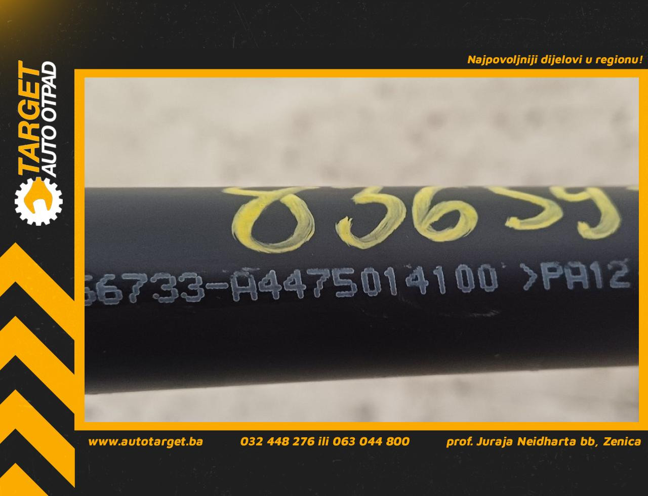 CRIJEVO MERCEDES VITO (W447) V KLASA > 14- A4475014100