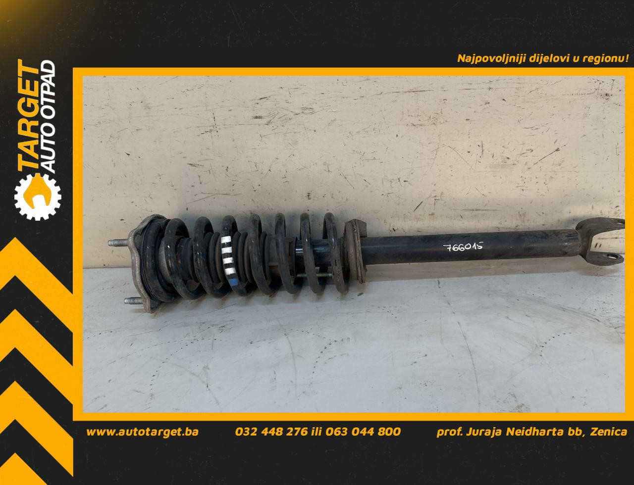 AMORTIZER MERCEDES E KLASA (W213/S213) > 16-23 A2133202013