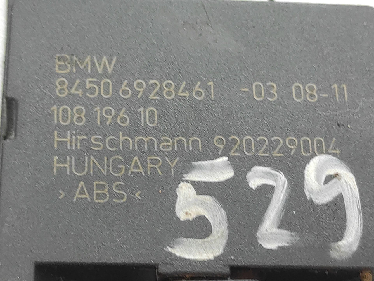 DIJELOVI ANTENA BMW X5 (E70N) > 10-13 84506928461