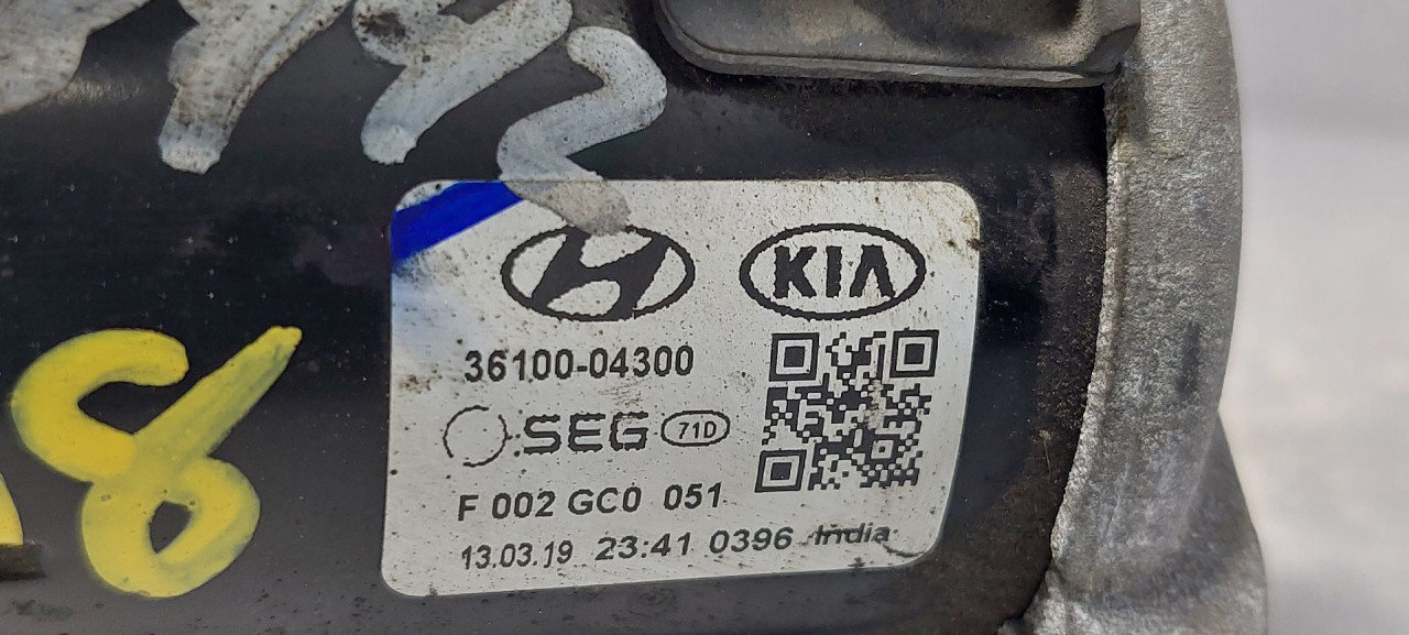 DIJELOVI ALNASER KIA PICANTO > 17-20 3610004300