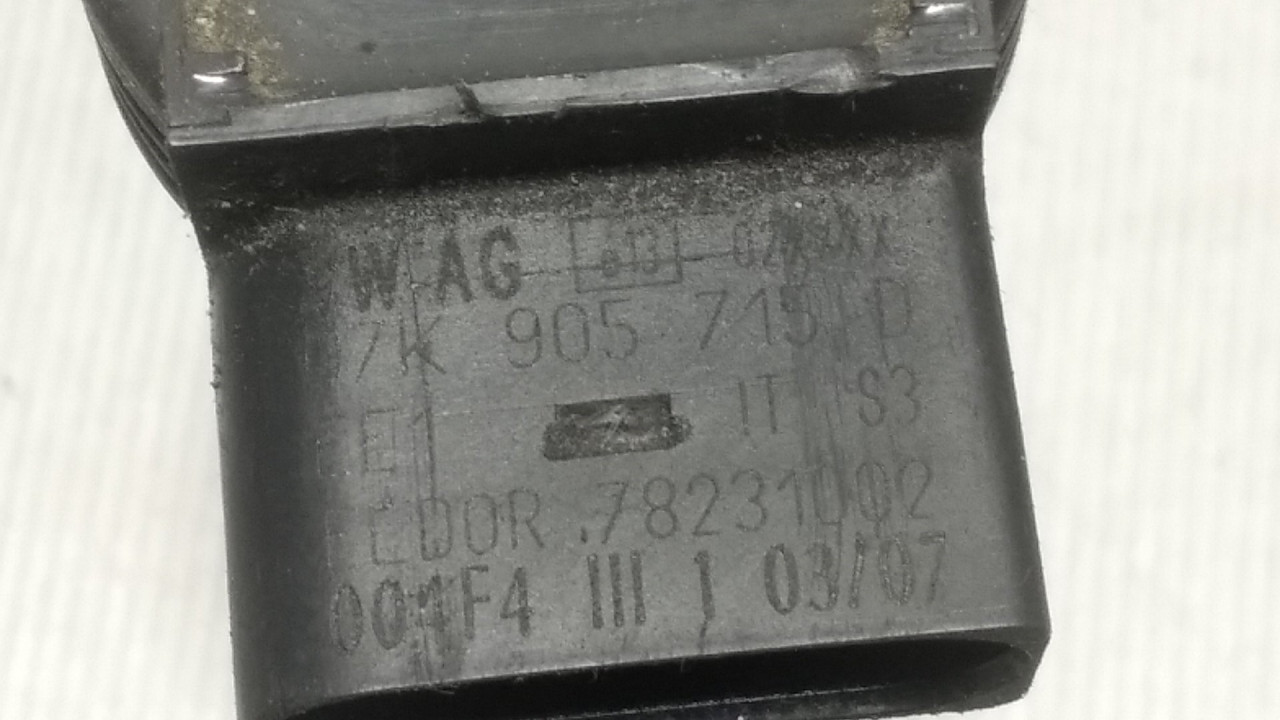 DIJELOVI BOMBINA AUDI A4 (B7) > 04-07 07K905715D