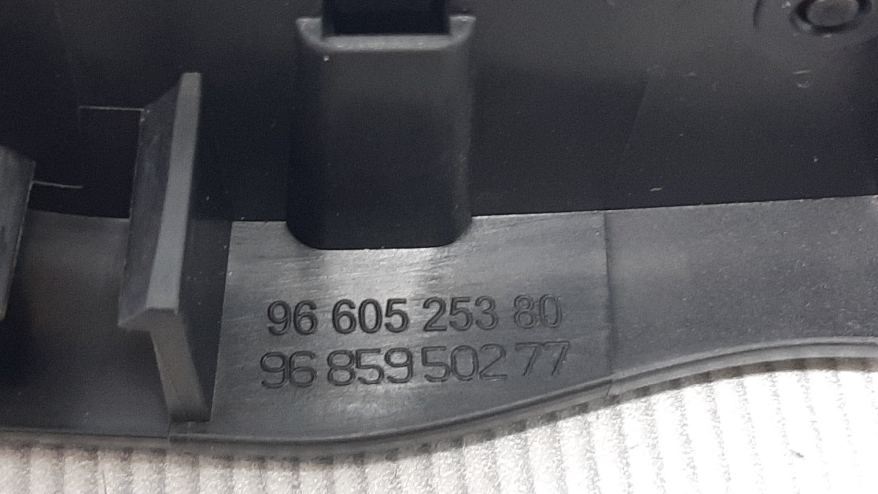 UNUTRASNJA RUCKA VRATA PEUGEOT 308 > 07-11 9660525380