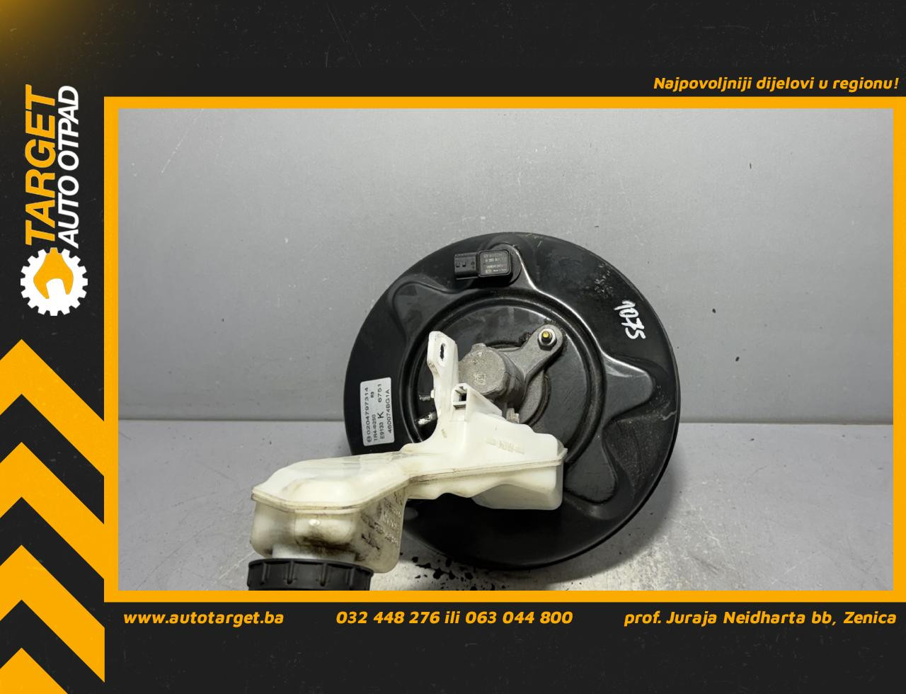 DIJELOVI KOCIONI DOBOS NISSAN X-TRAIL > 14-17 460074BG1A