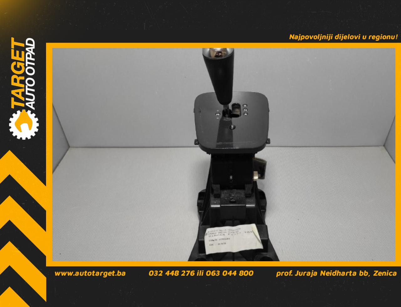 DIJELOVI SALTEBLA PEUGEOT 3008 > 09-13 9687024580
