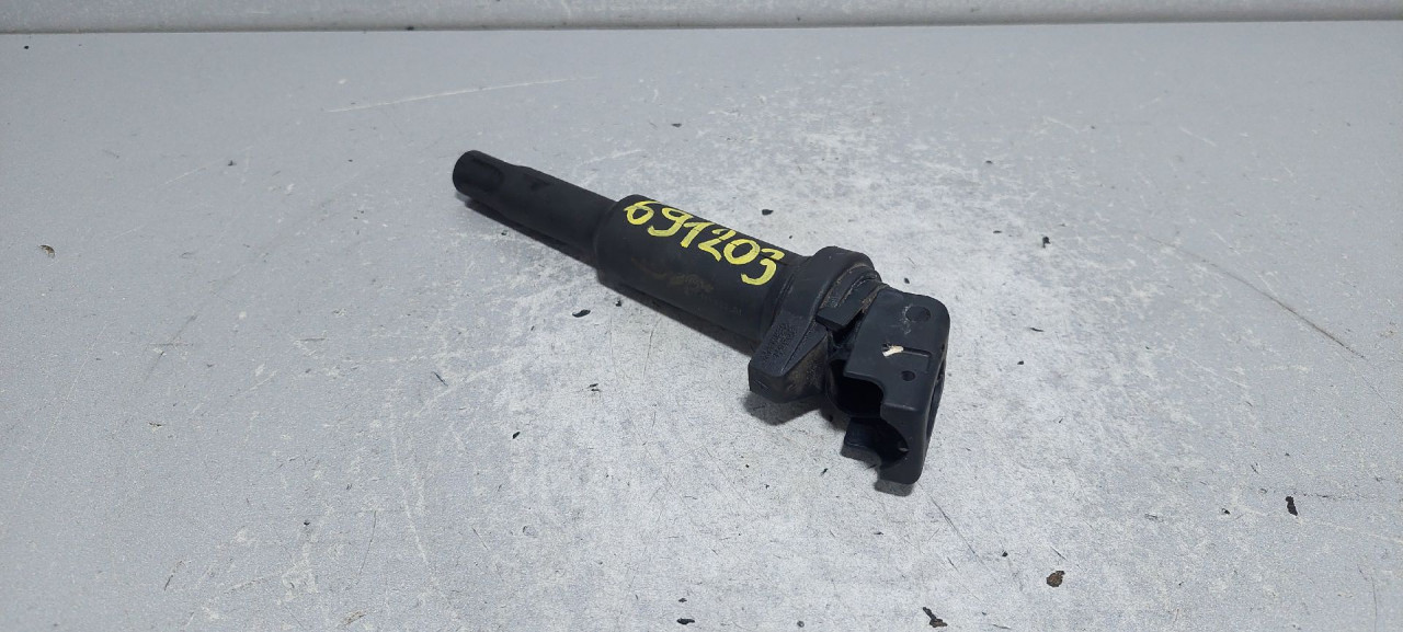 BOMBINA BMW SERIJA 5 (E60/E61) > 03-07 7548553